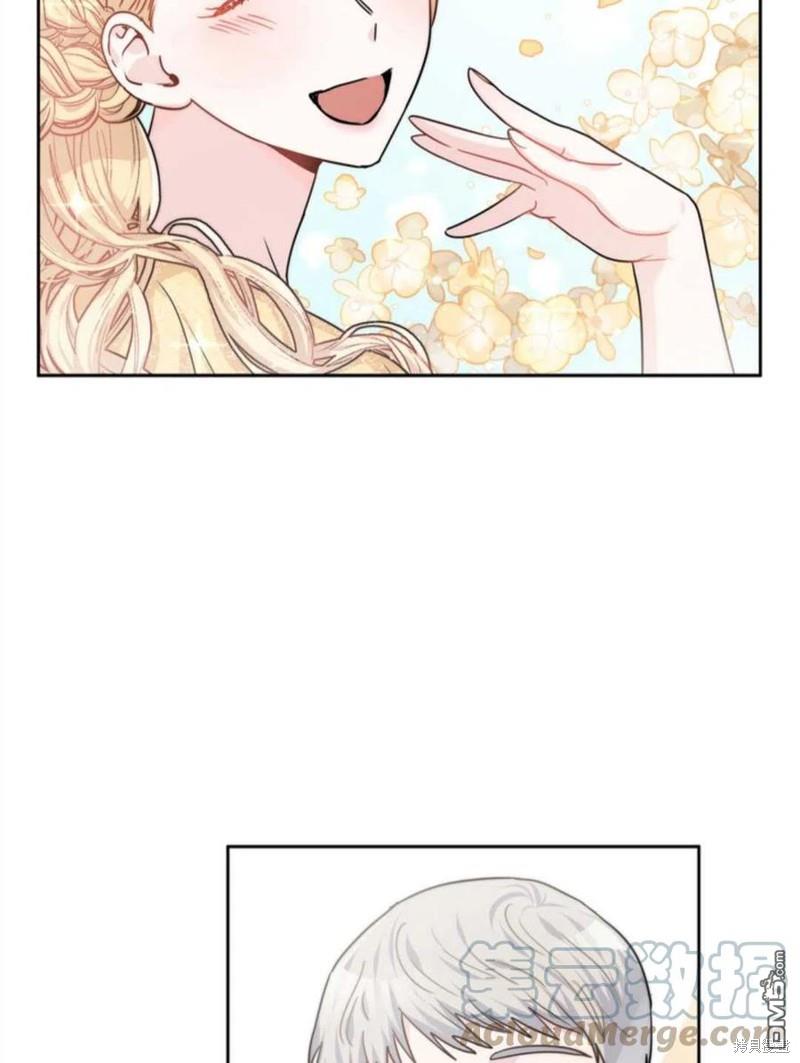 《施登的公主》第19话 第25页