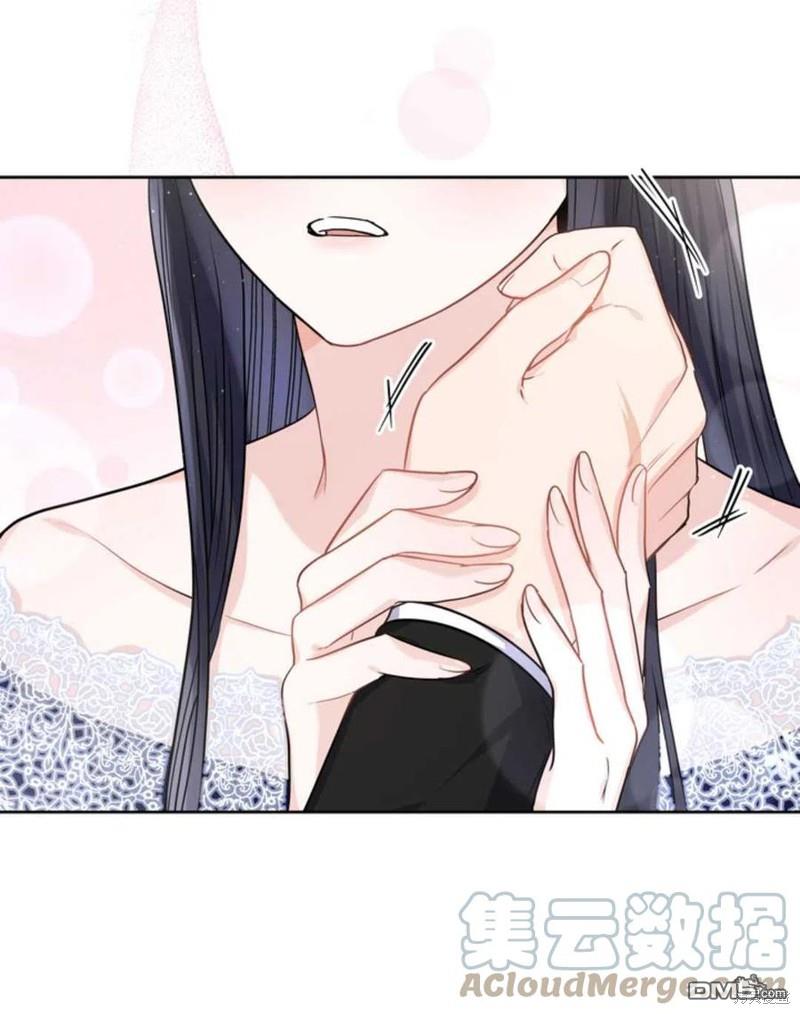 《施登的公主》第21话 第22页