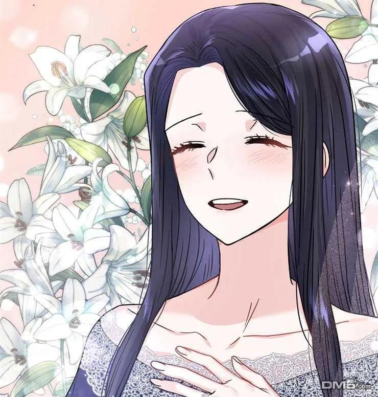 《施登的公主》第31话 第32页