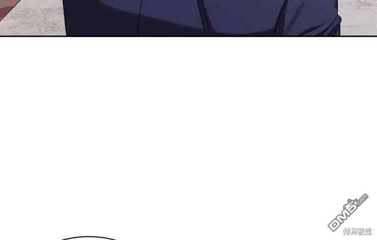《施登的公主》第35话 第44页