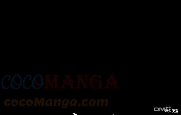 《施登的公主》第35话 第49页