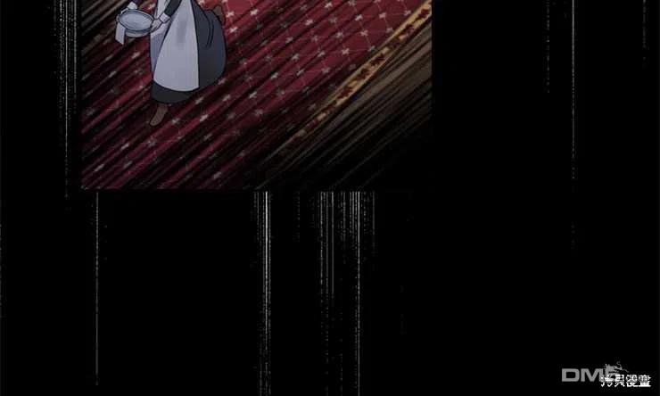 《施登的公主》第37话 第32页