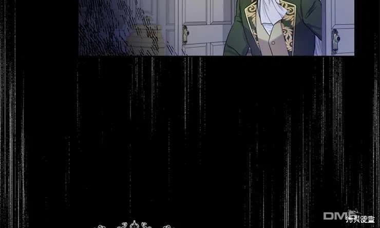 《施登的公主》第37话 第34页
