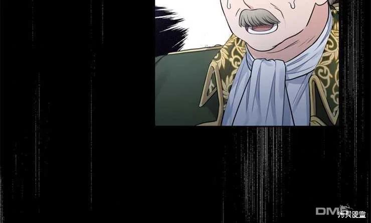 《施登的公主》第37话 第36页