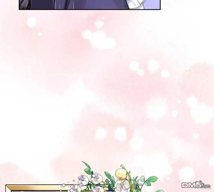 《施登的公主》第36话 第32页