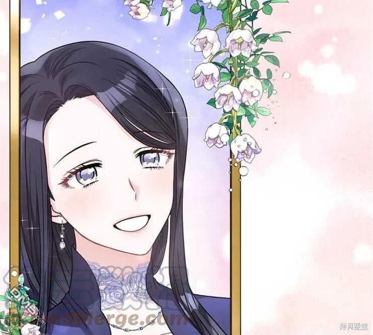 《施登的公主》第36话 第33页