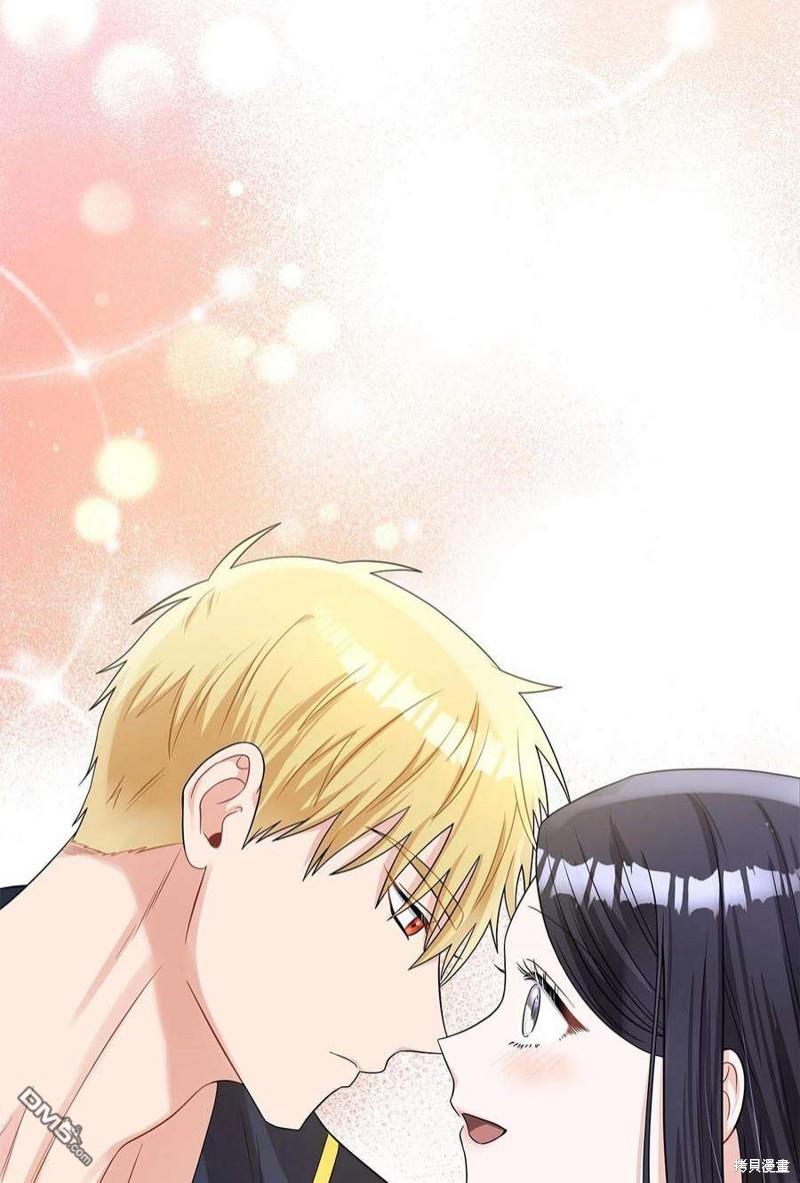 《施登的公主》第49话 第19页