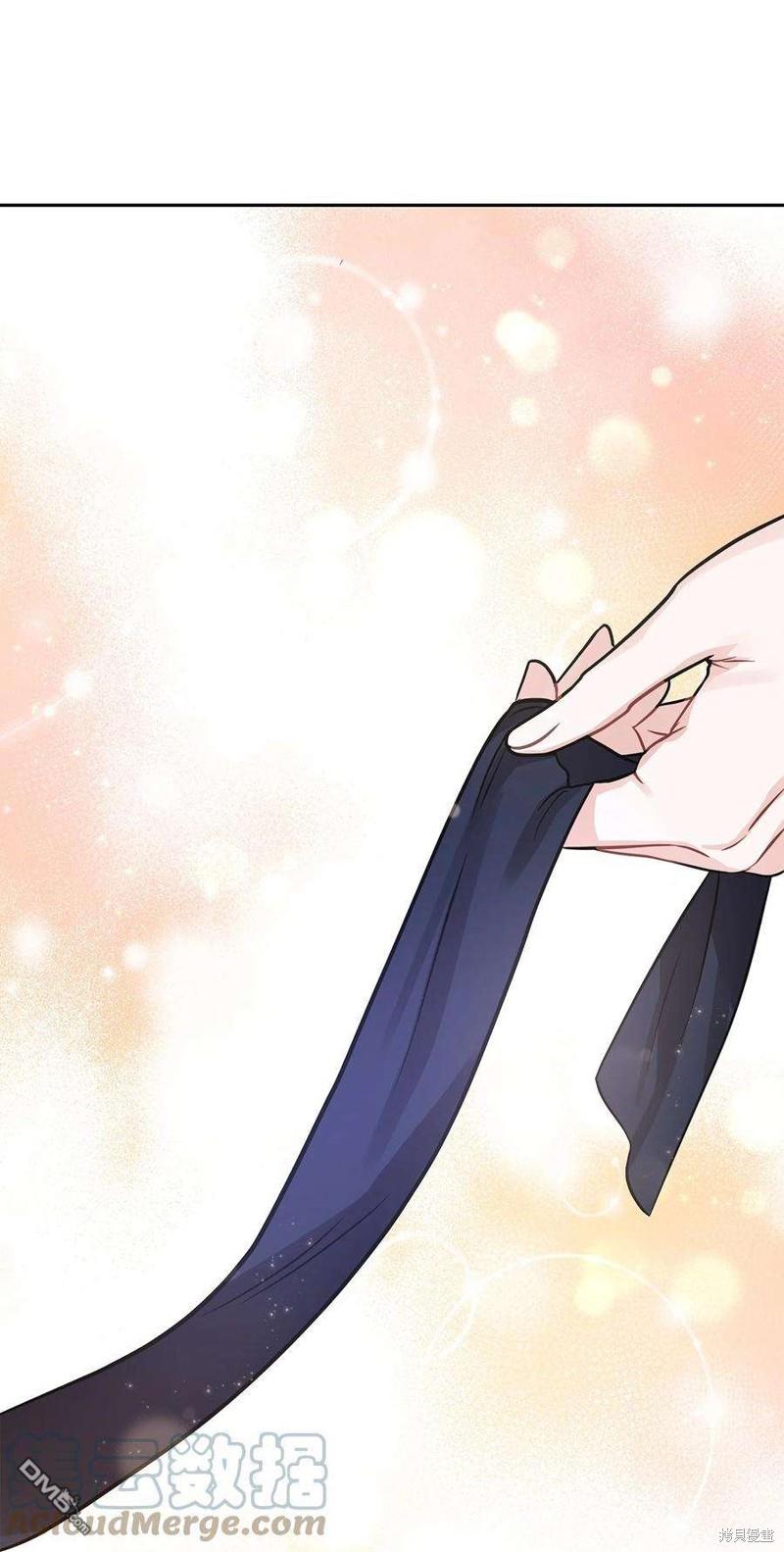 《施登的公主》第49话 第36页