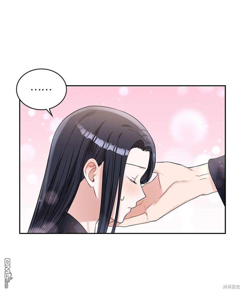 《施登的公主》第50话 第22页