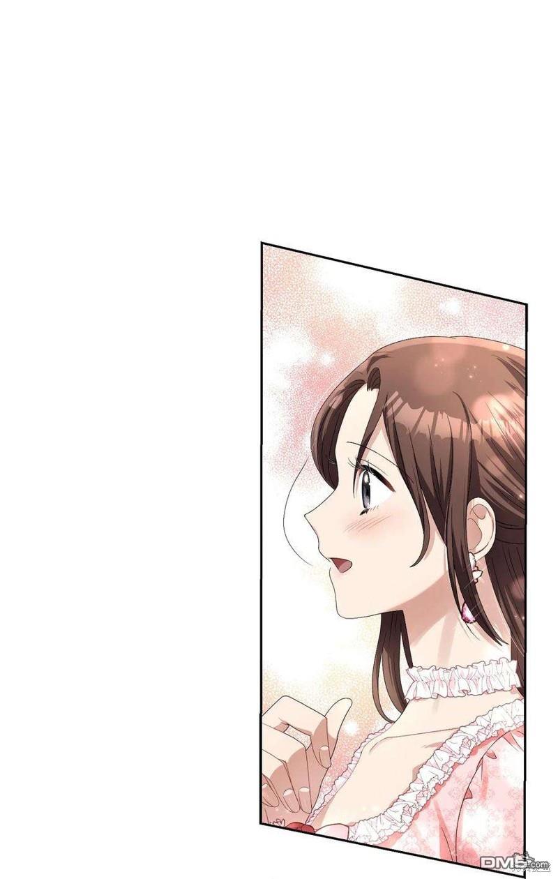《施登的公主》第56话 第22页