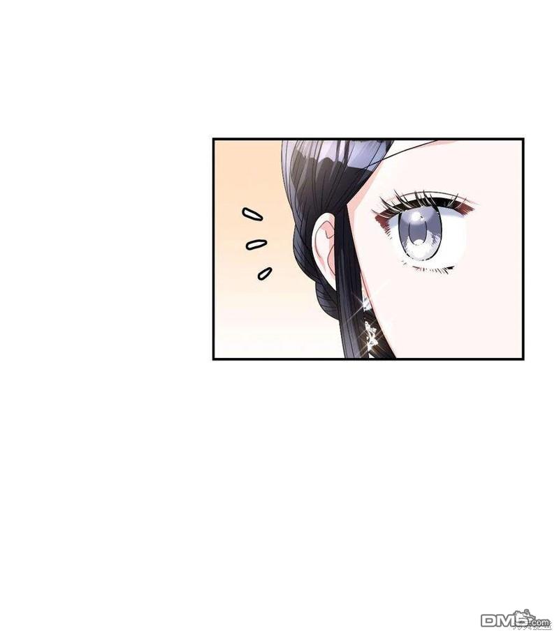 《施登的公主》第56话 第37页