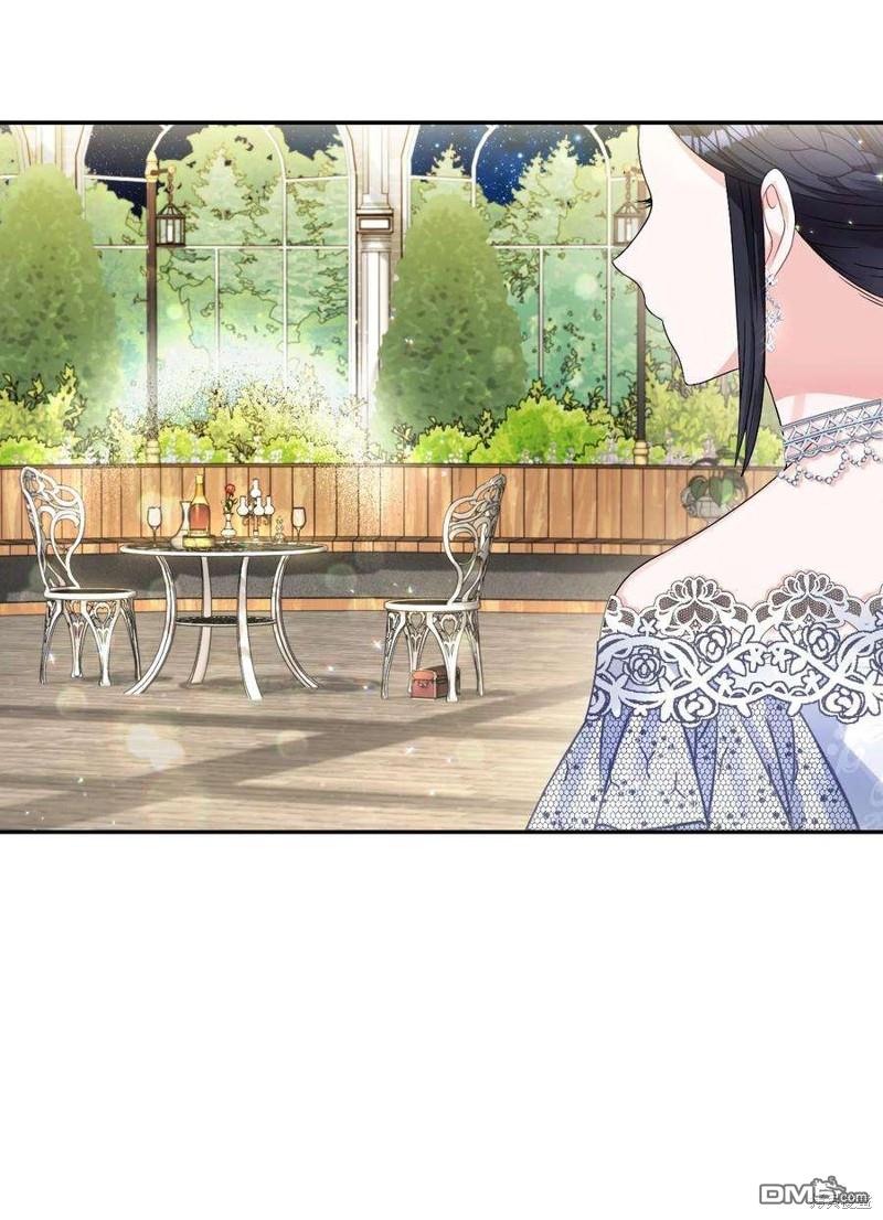 《施登的公主》第56话 第38页