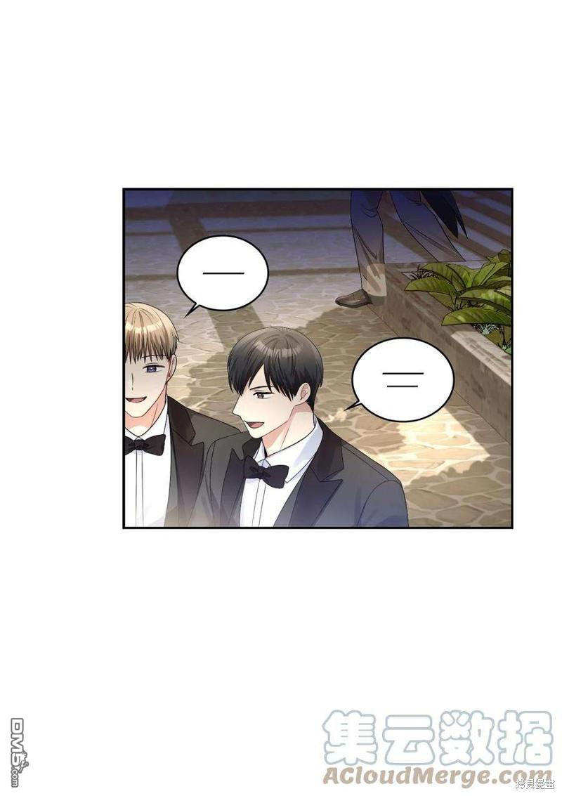 《施登的公主》第56话 第42页