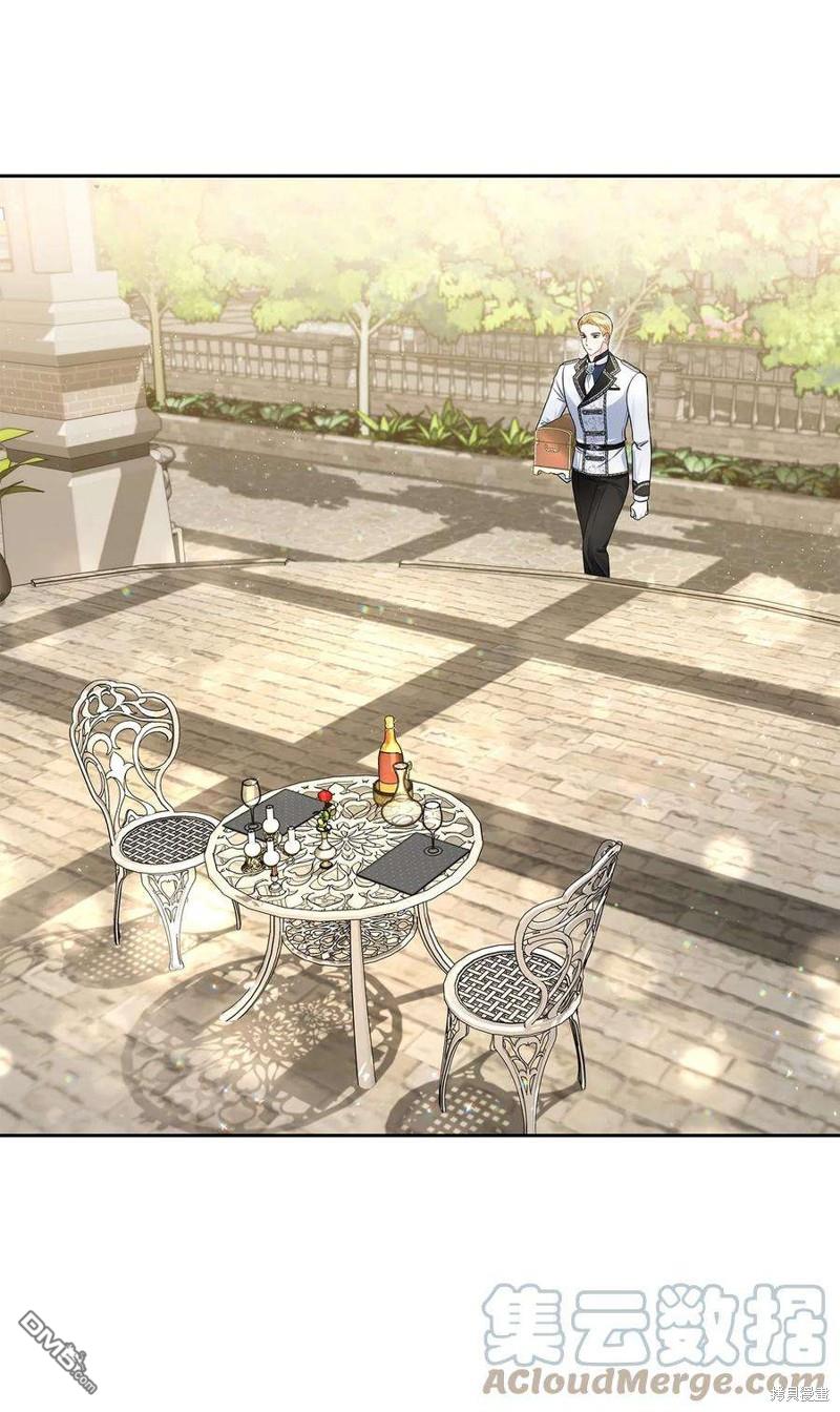 《施登的公主》第54话 第48页
