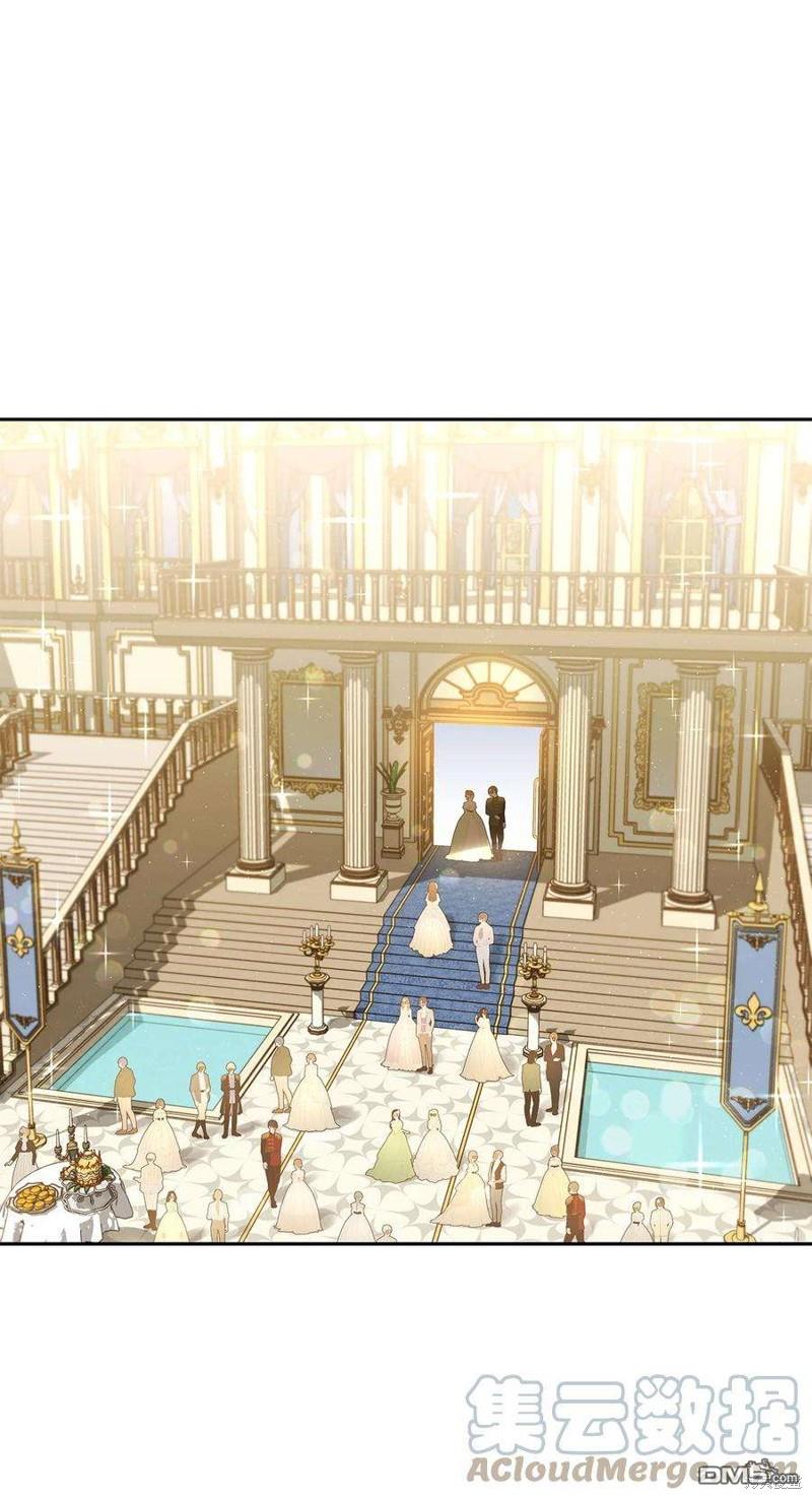 《施登的公主》第54话 第6页
