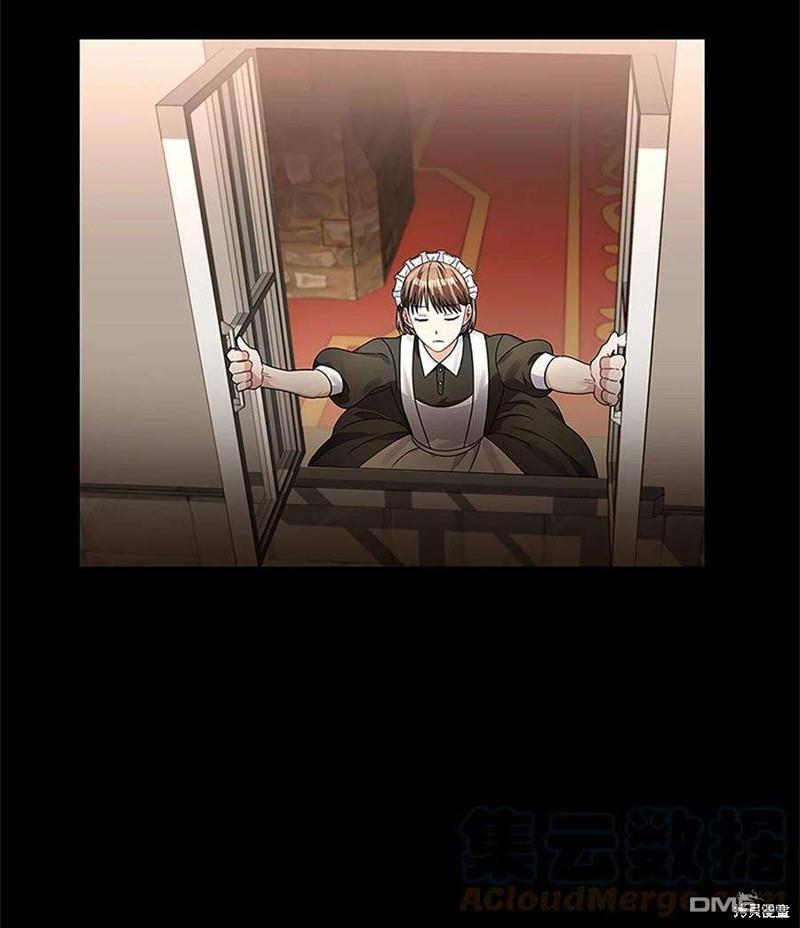 《施登的公主》第59话 第48页