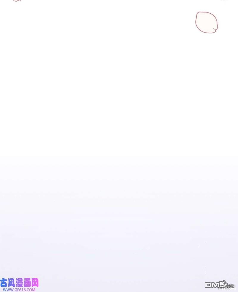 《施登的公主》第58话 第44页