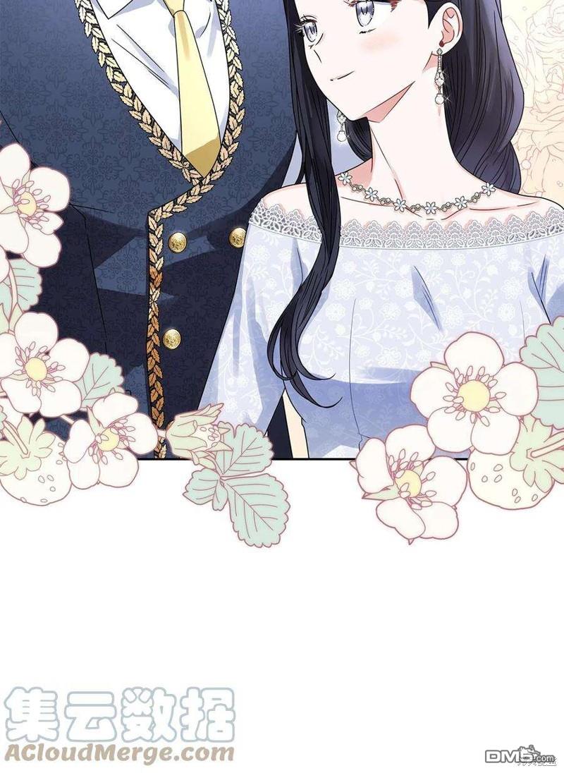 《施登的公主》第62话 第19页