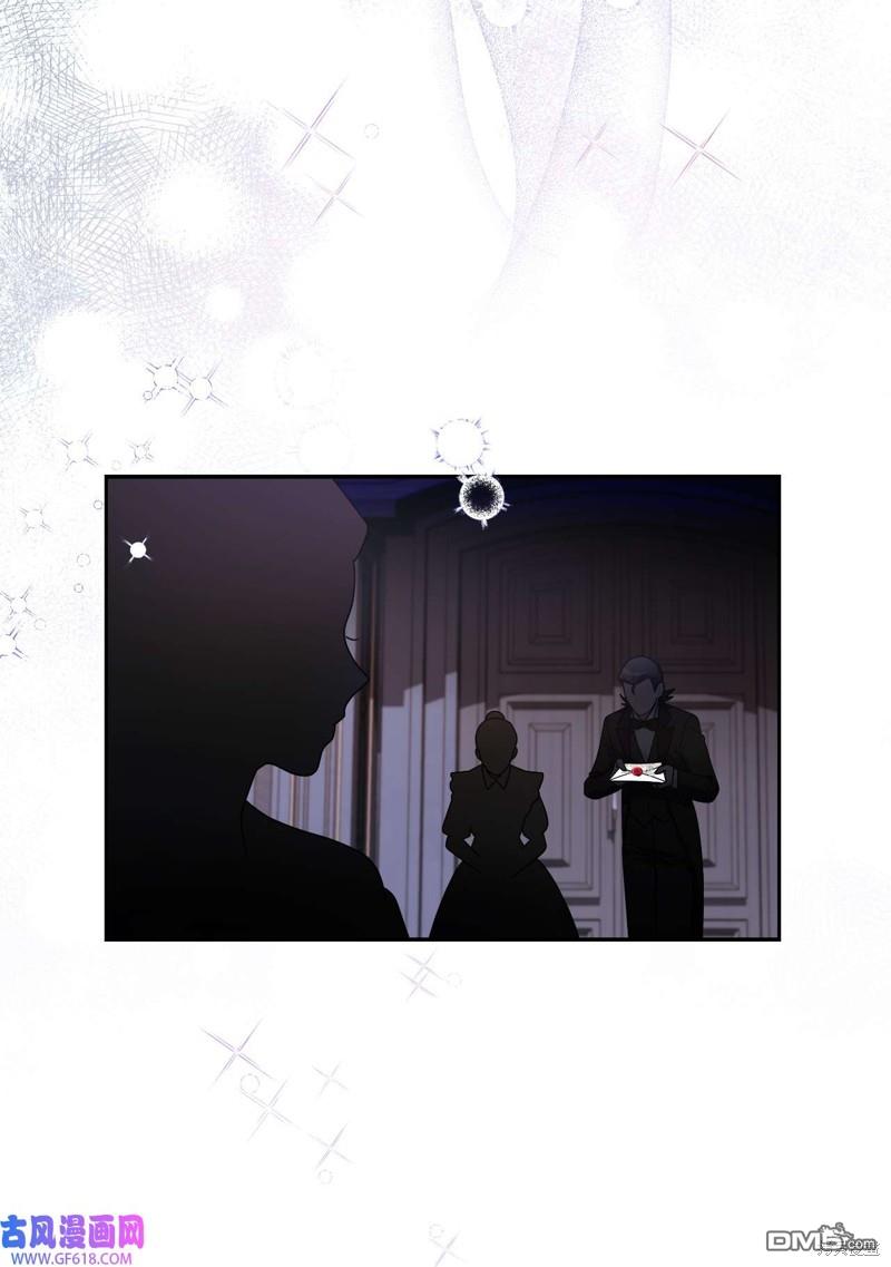 《施登的公主》第64话 第28页