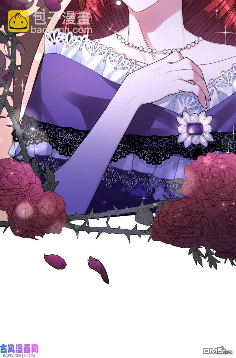 《施登的公主》第64话 第6页