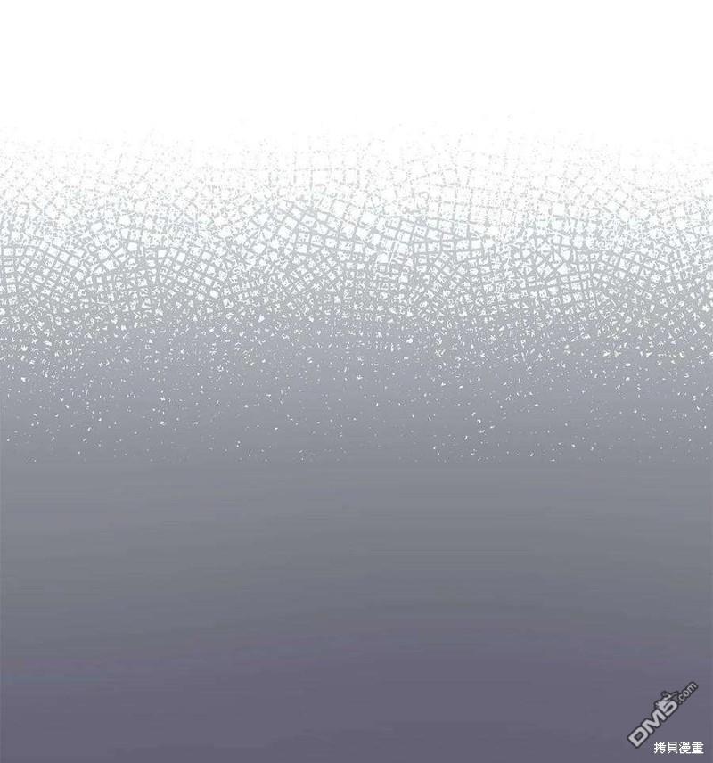 《施登的公主》第65话 第16页