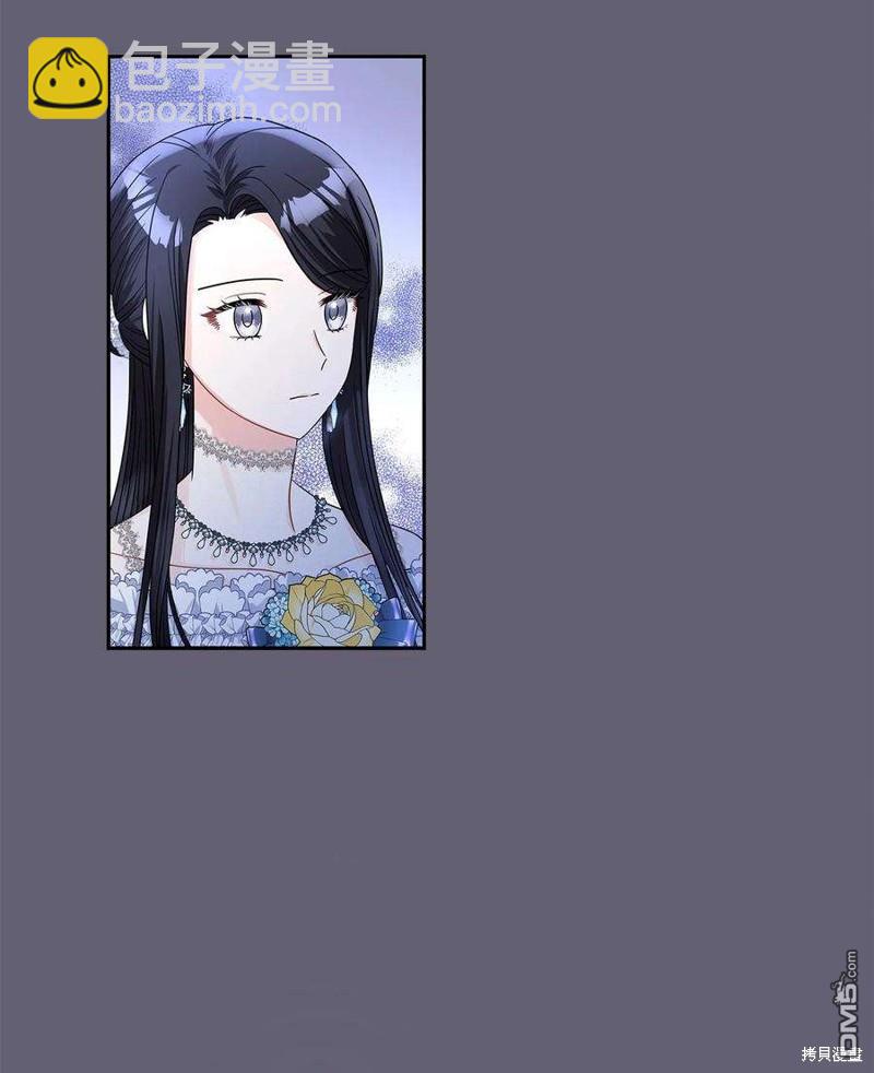 《施登的公主》第65话 第22页