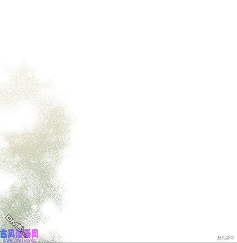 《施登的公主》第69话 第21页