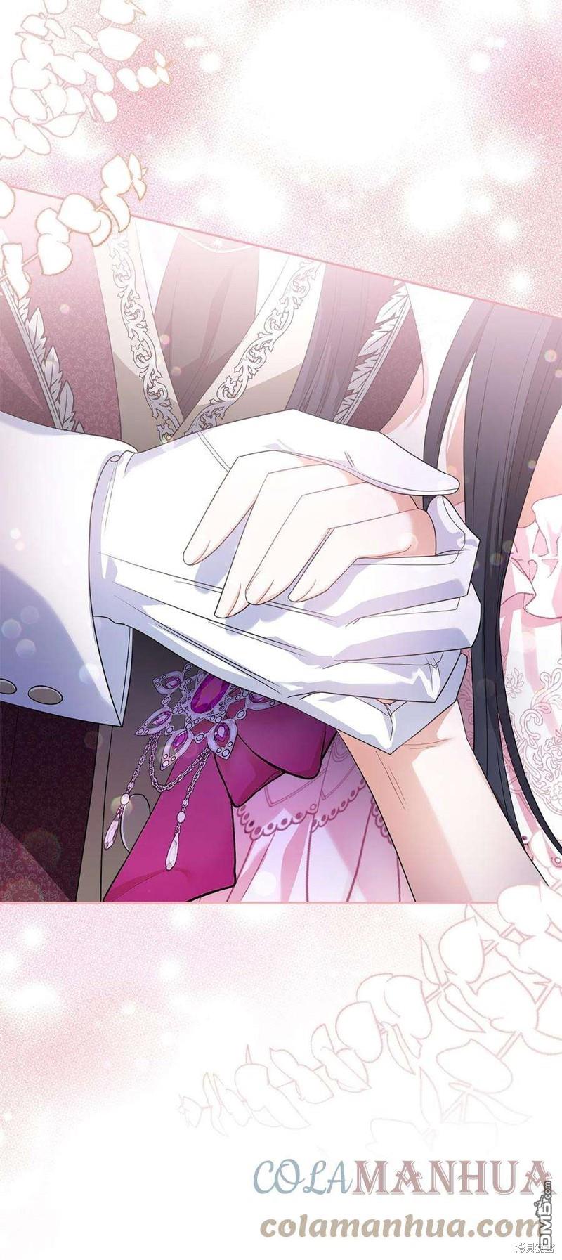 《施登的公主》第70话 第13页