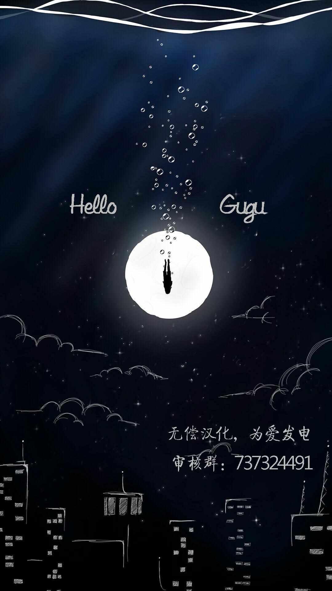 《即使是不起眼剑圣亦是最强》第14话 第20页