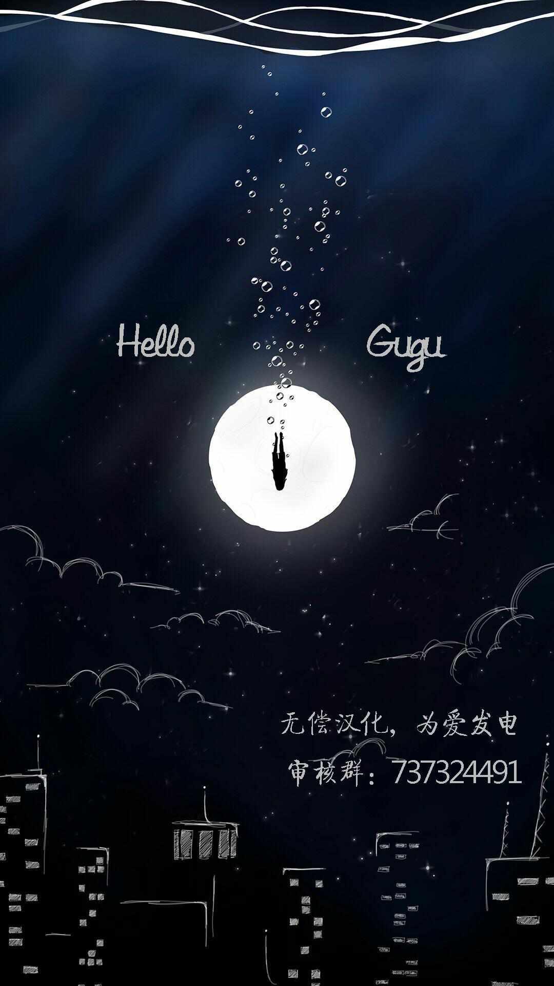 《即使是不起眼剑圣亦是最强》第16话 第21页