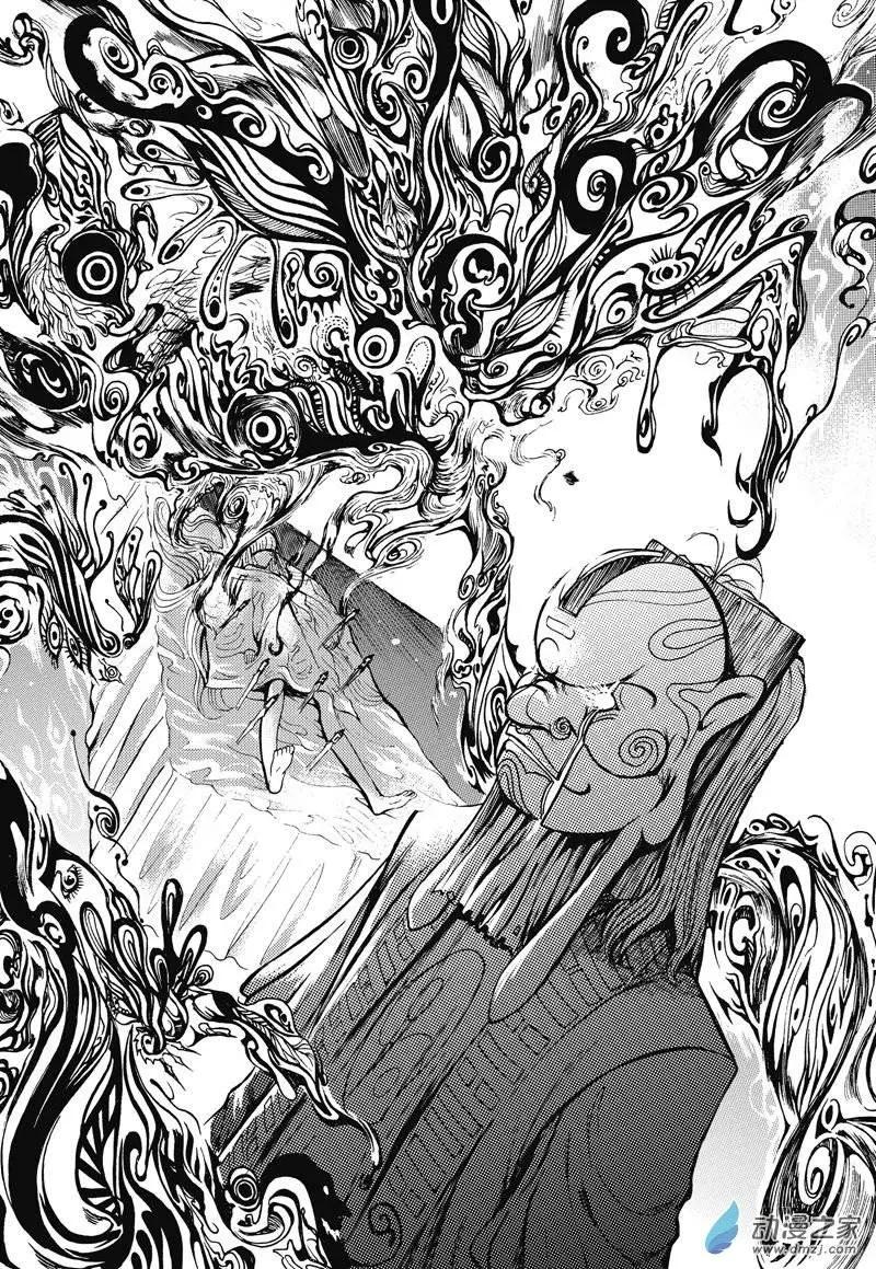 《神契黎殇篇》神契回忆录（5） 第14页