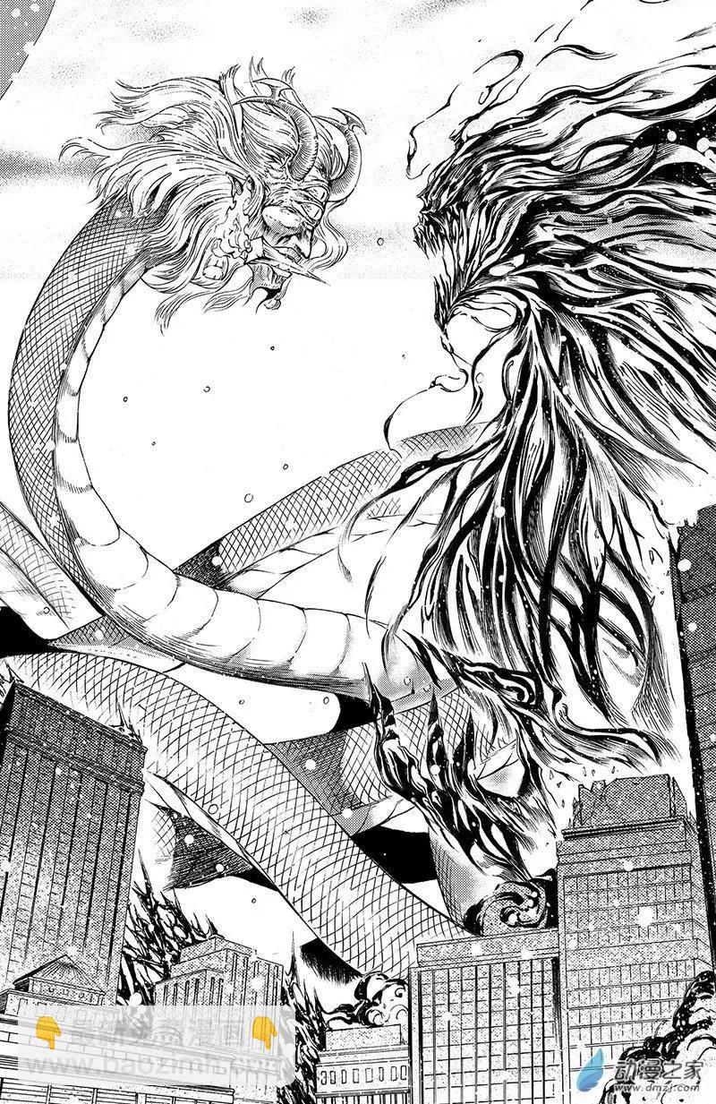 《神契黎殇篇》第15回 极乐池出阵！ 第21页