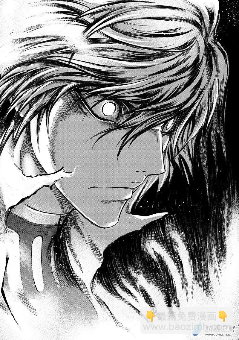 《神契黎殇篇》第24回 魔神复苏 第26页
