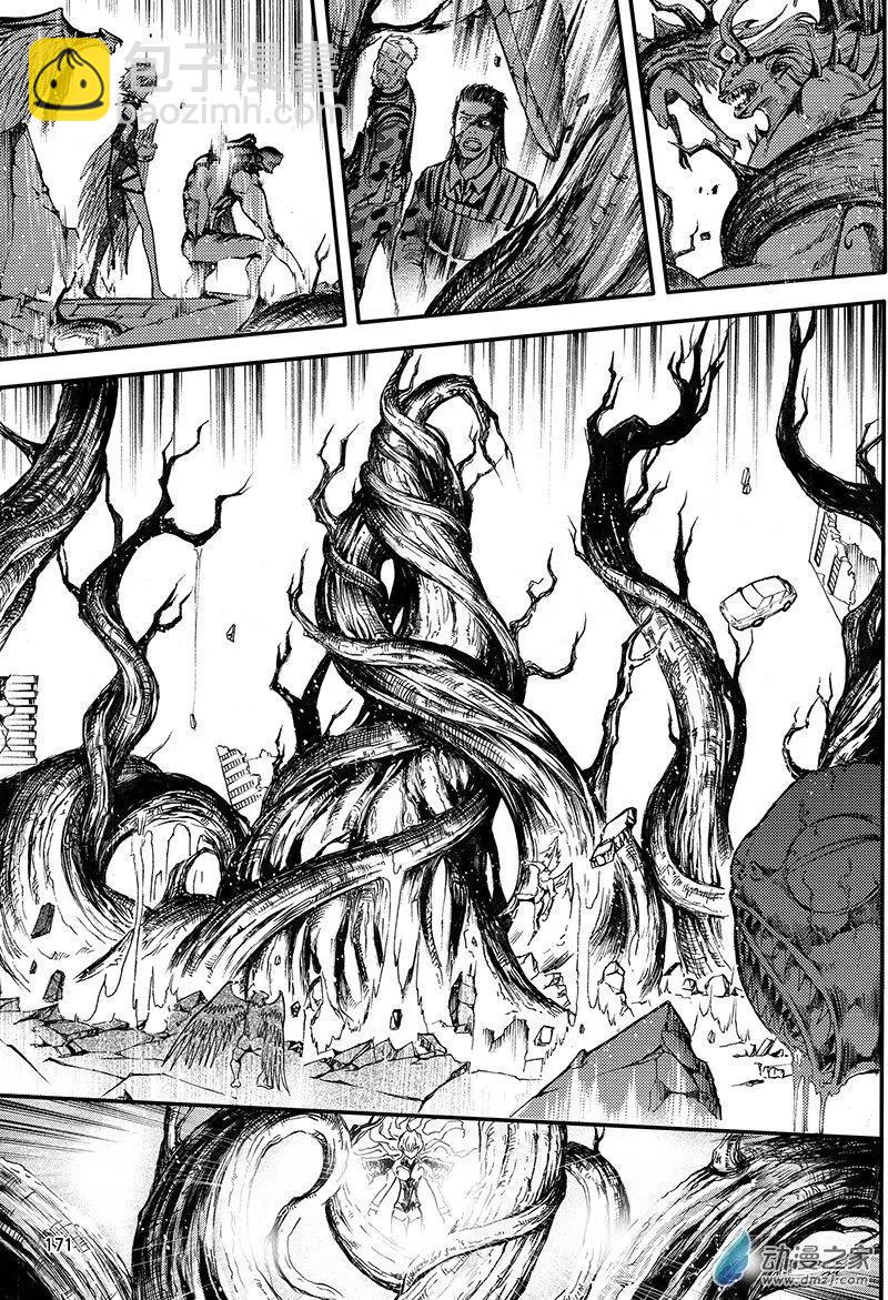 《神契黎殇篇》第23回 邪念斩尽之时 第17页