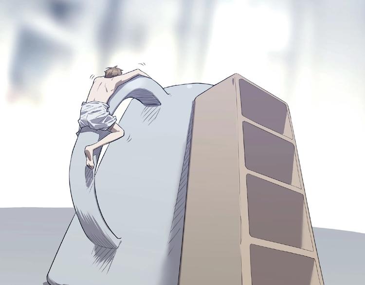 《我，5厘米》第3话 是宠物？还是干粮？ 第34页