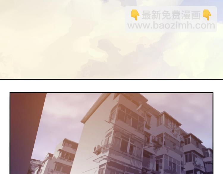 《我，5厘米》第7话 房间的光亮 第36页