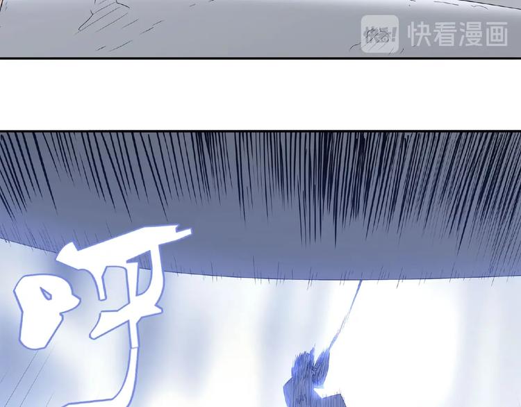 《我，5厘米》第7话 房间的光亮 第46页