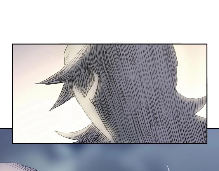 《我，5厘米》第11话 怪人巢穴 第4页