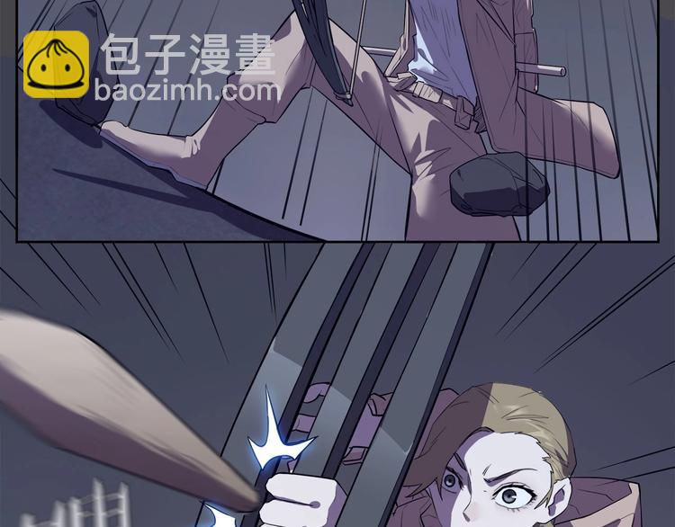 《我，5厘米》第18话 野猫要吃人？ 第19页