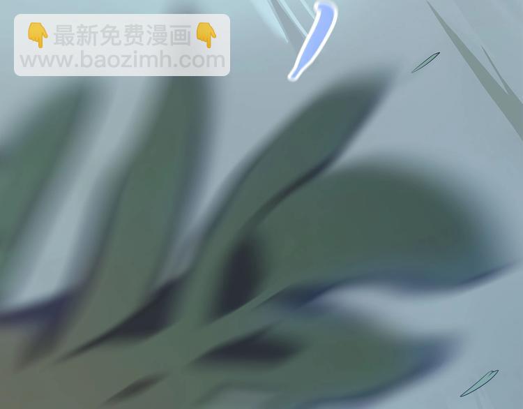 《我，5厘米》第21话 短暂的神力！ 第19页