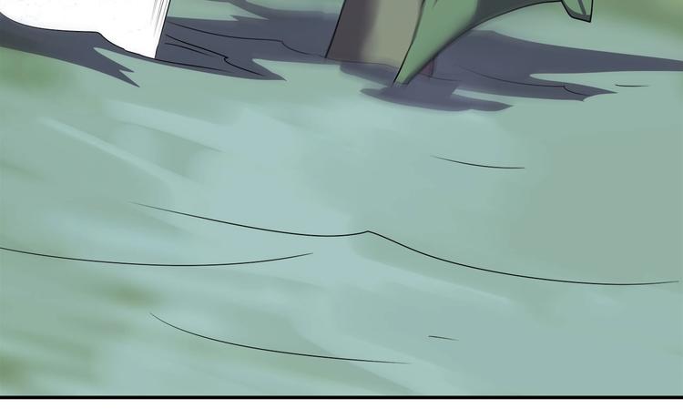 《我，5厘米》第20话 虫族的较量！ 第46页