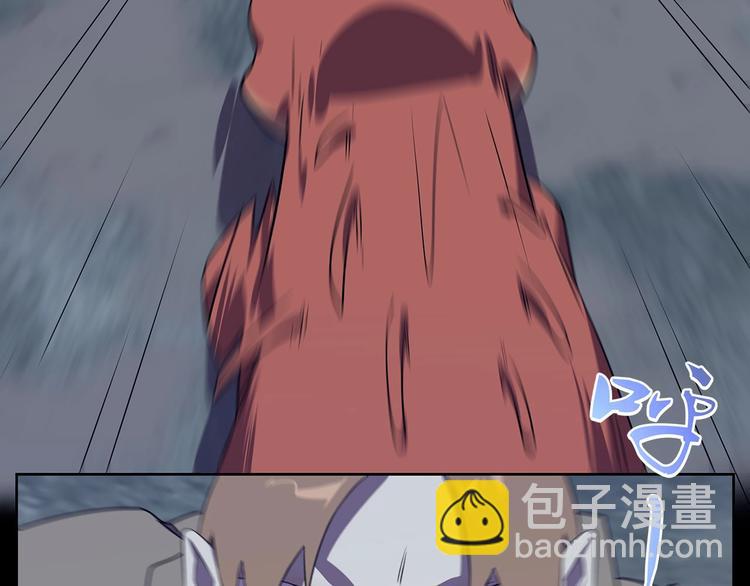 《我，5厘米》第27话 二次变异！ 第9页
