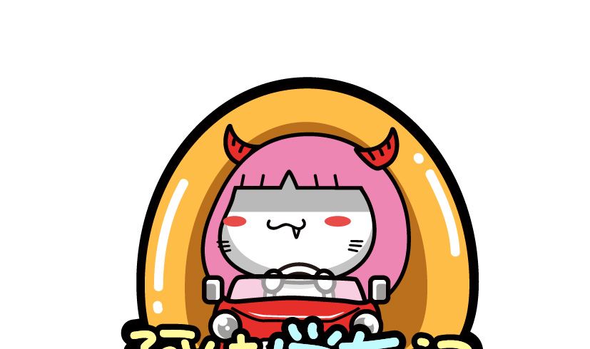《阿妹学车记》073 第1页