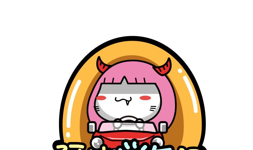 《阿妹学车记》075 第1页
