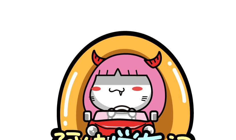 《阿妹学车记》074 第1页