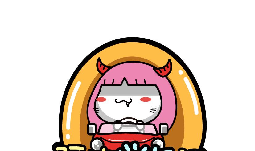 《阿妹学车记》082 第1页