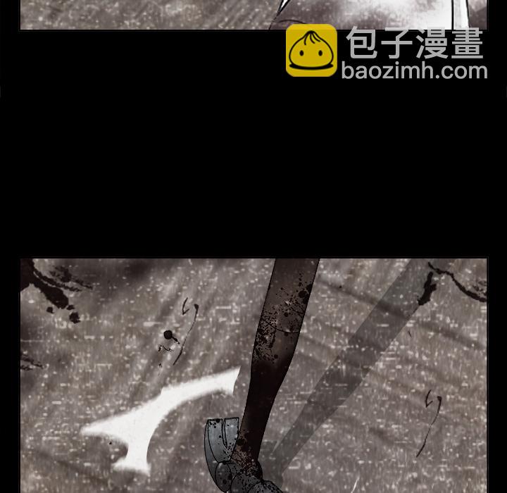 《始发怪谈》第 1 话 第28页