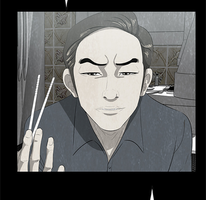 《始发怪谈》第 4 话 第32页