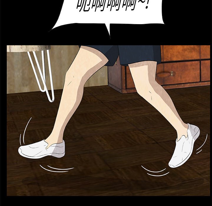《始发怪谈》第 14 话 第15页