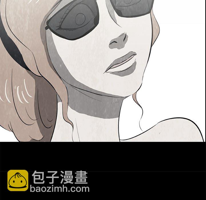《始发怪谈》第 15 话 第47页
